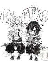 不思議な柱の子