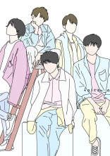 SexyZone→参加型