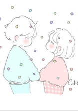 あなたは、1番愛してる人は居ますか?