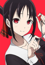るぅと様は告らせたい〜恋愛頭脳戦〜