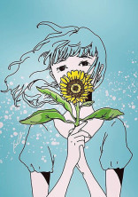 ずっと、なんて