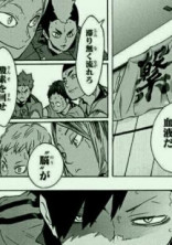 男装してたらなんか悪いですか?