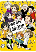 どーも〇〇の妹やらせてもらってます。