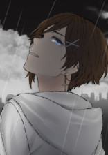僕は無能なんでしょ?