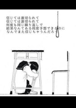 小雪の昔話