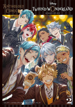 ワロス クロスオーバー の小説 夢小説検索結果 108件 無料ケータイ夢小説ならプリ小説 Bygmo