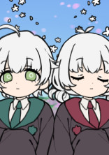 見えない君と、聞こえない私