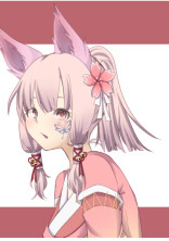 歌い手と狐族