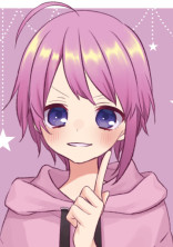 ピンクの奴は貴方に恋をしている
