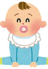 防弾幼稚園