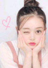 この思い伝えたい