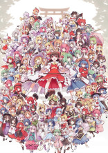 桜椛な幻想郷