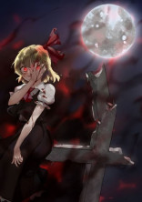 終わる時