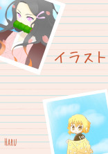 イラスト
