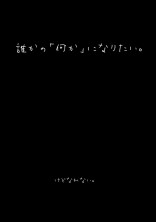 見なくても良いです。