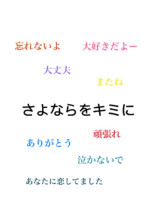一応ね…んー、なんでも部屋
