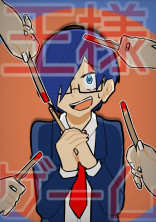 リクエスト(王様ゲーム)