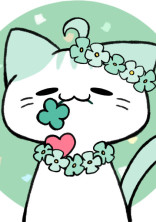 ざ!つ!だ!ん!
