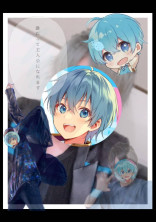 遊獣浮男ボーイcolon.
