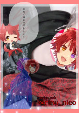 飽和_RINU.