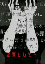 俺は最年長だから..