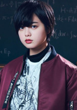 元欅坂46 平手友梨奈