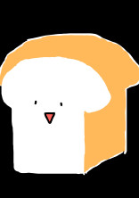 作者のお部屋!