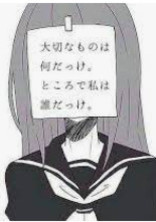 うゆゆのこまこまじこしょーかいっ!みんなにはひみちゅだぞっ💗