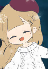 自己紹介?かな?