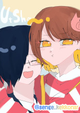 wrwrd 【nmmn】〖BLや幼児、女体化〗主にイラスト