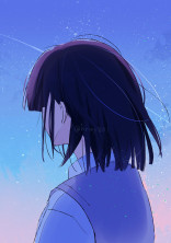 またね