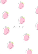 私、有名人らしい 🙄