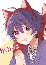 リクエスト箱