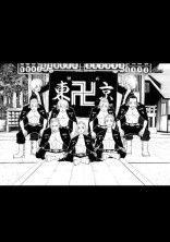いやいや★私しか勝てんのよ((((