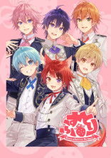 すとぷりになりたい!