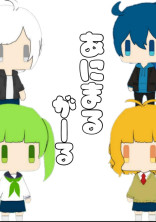 あにまるがーる