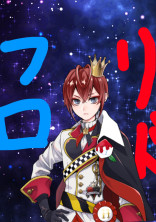 フロリド
