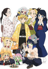 夢小説にありがちな鬼滅の刃に転生した!!