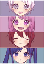 4つ子の話