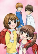 男女両方に、人気なある女子