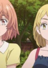 嫌われ者のぼっちちゃん