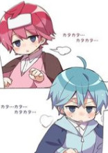 嫌な世界【ストプリ】
