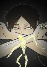 倫太郎君の片割れ
