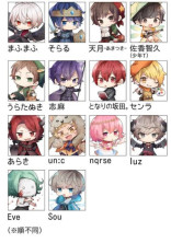 歌い手!✨