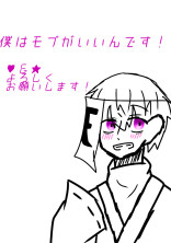 僕はモブがいいんです!!