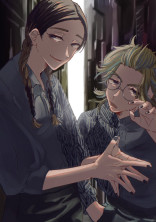 生きるのが辛くて自殺して転生したら推しの目の前にいた話