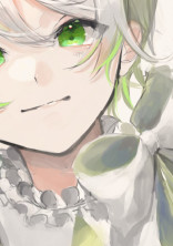 いってらっしゃい先生【ロ兄鬼】