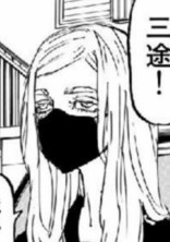 なぁアイツ灰谷達の妹だとよ…