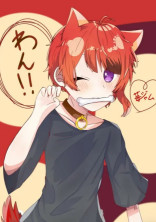Stxxx 腐向け 短編集