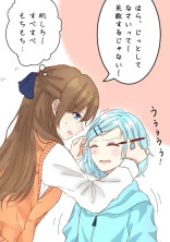 男 の 僕 / 俺 が 女 の 子 に な っ て ま し た …